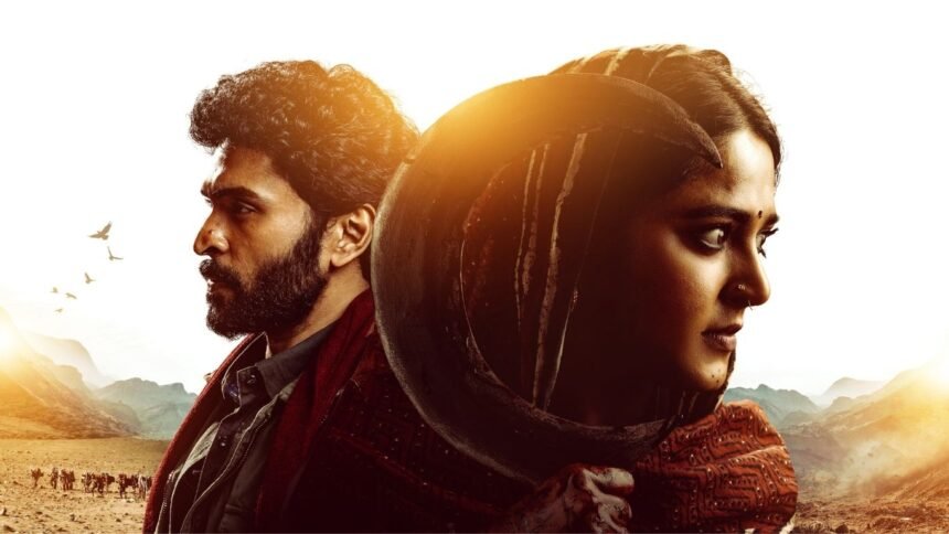 AnushkaShetty and Vikram Prabhu Ghaati Movie Telugu Review