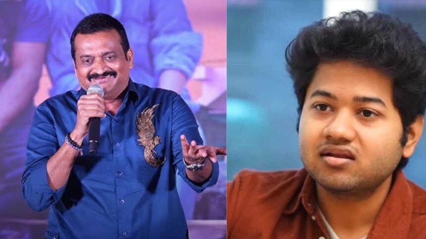 BandlaGanesh Suggestions to Littlehearts hero ThanujMouli