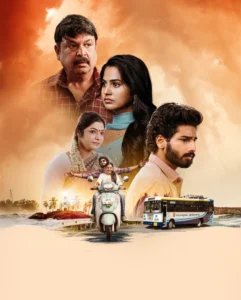 Beauty Movie Telugu Review2