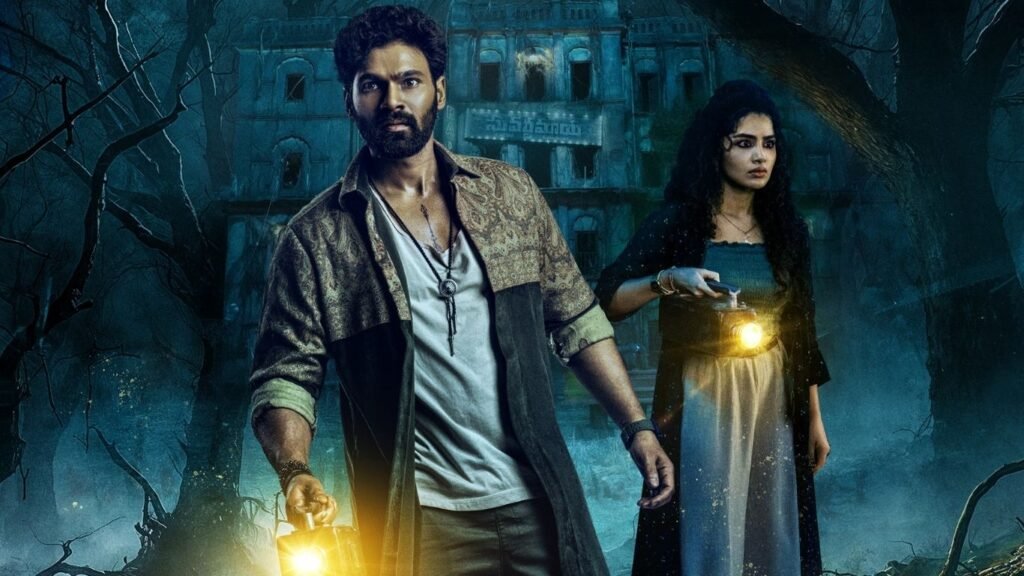 కిష్కింధపురి సినిమా ఫస్ట్‌ రివ్యూ