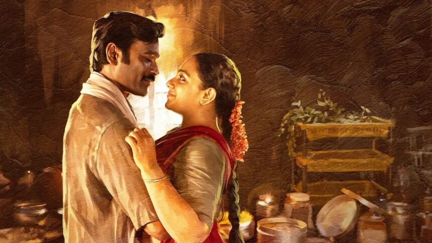 Dhanush Idly Kottu Poster