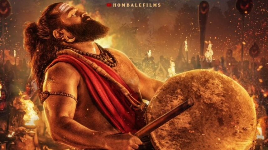 Kantarachapten1 Telugu trailer