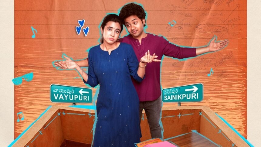 Little Hearts Movie Review