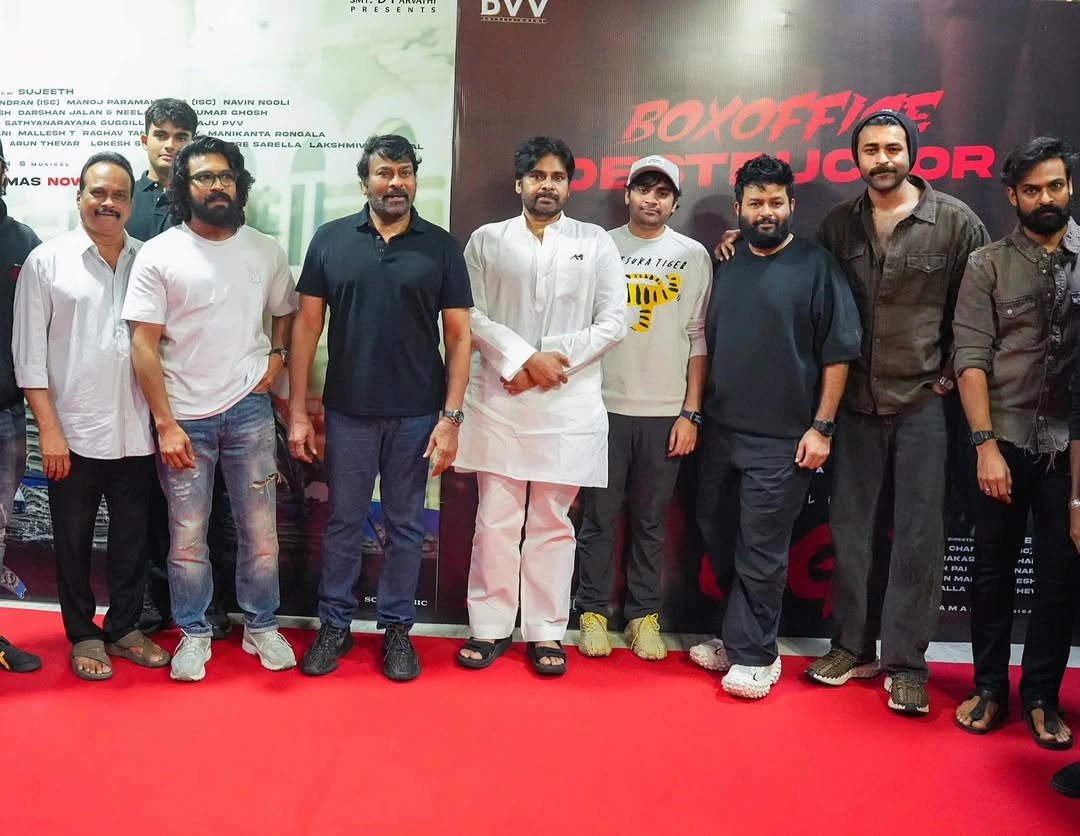 Mega Family Watched OG Movie