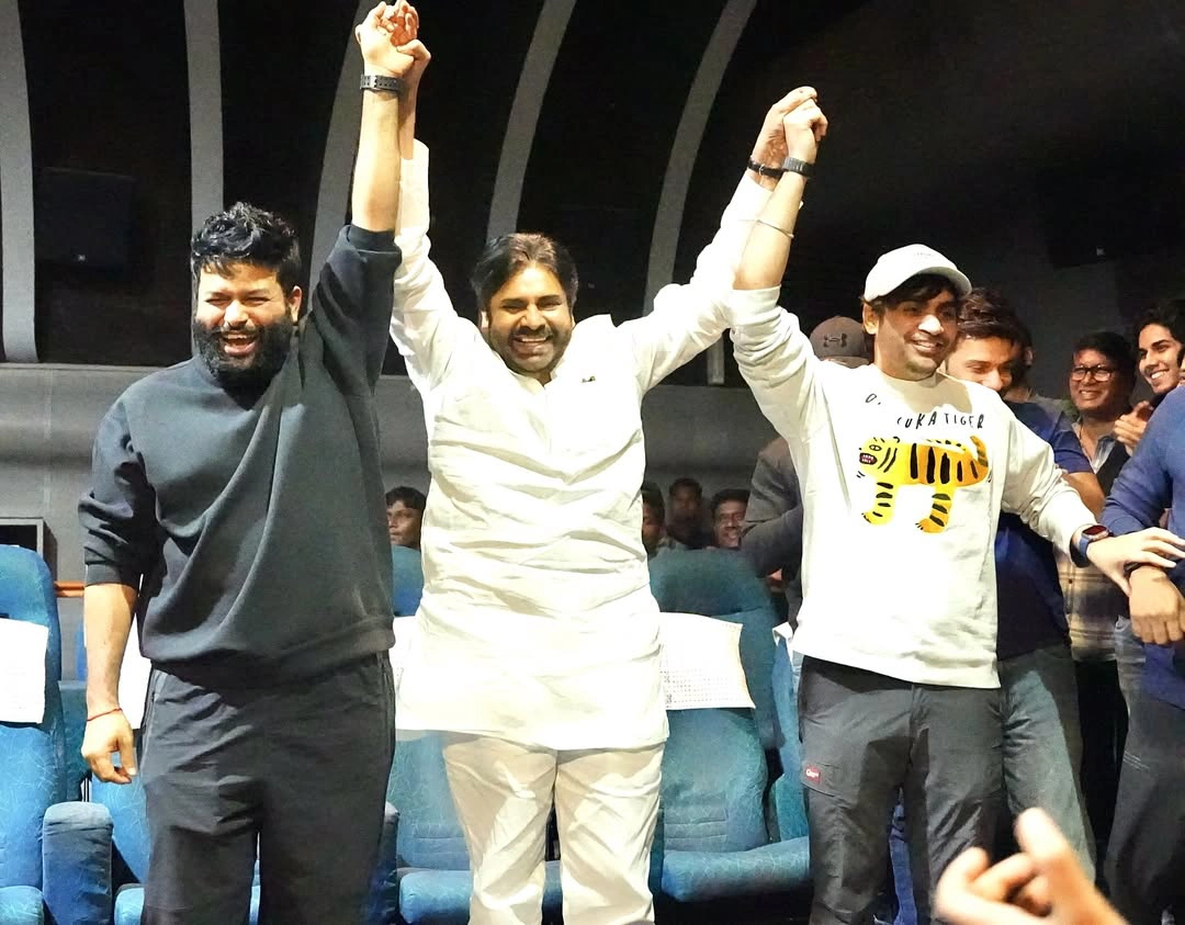 Mega Family Watched OG Movie