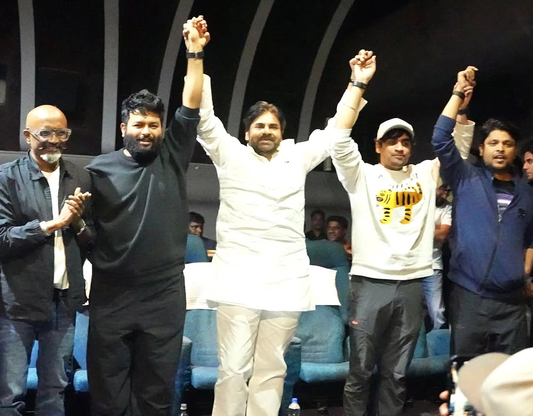 Mega Family Watched OG Movie