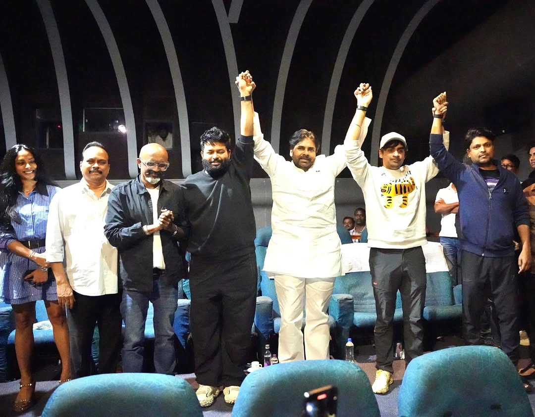 Mega Family Watched OG Movie