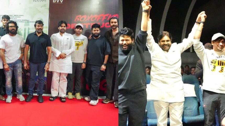 Mega Family Watched OG Movie
