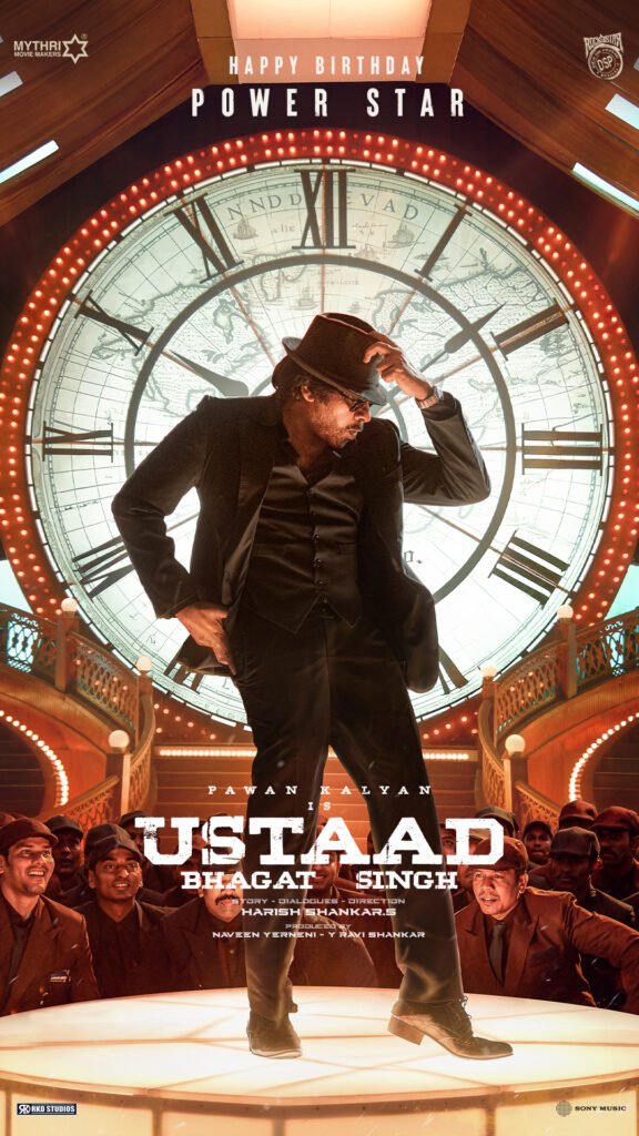Pawankalyan still from Ustaad Bhagat Singh Movie