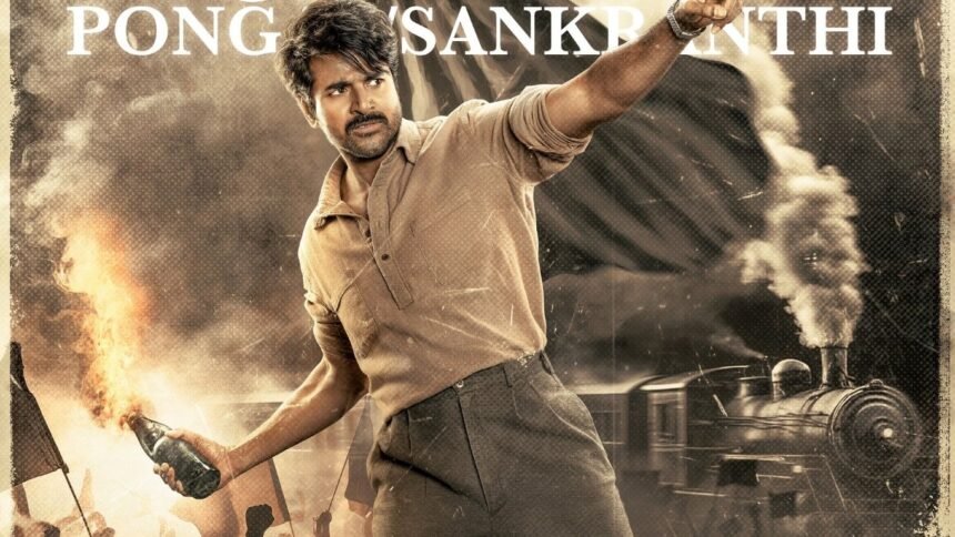 SivaKarthikeyan Parasakthi