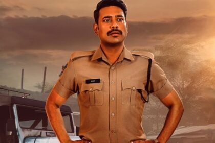 Varunsandesh constable Movie