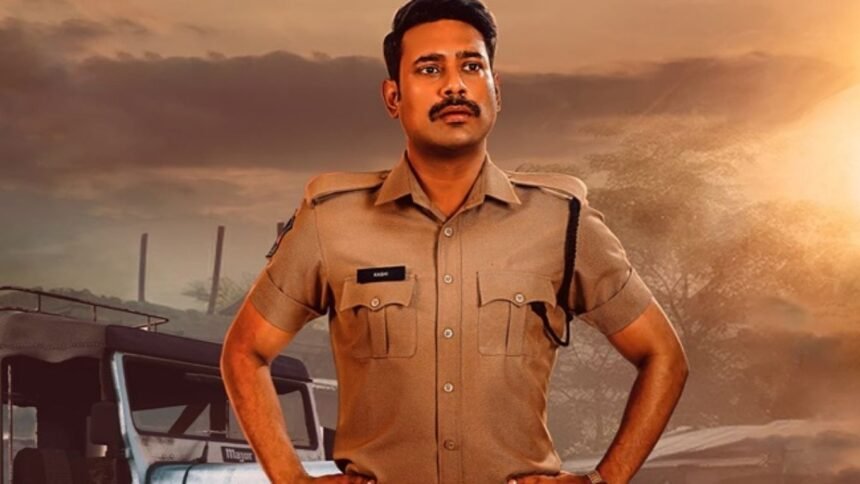 Varunsandesh constable Movie