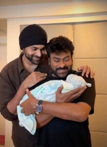 Chiranjeevi Congratulated Varuntej