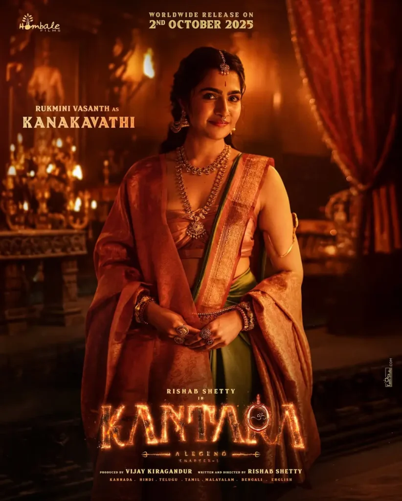 kantarachapter1 Heroine Rukmini Vasanth