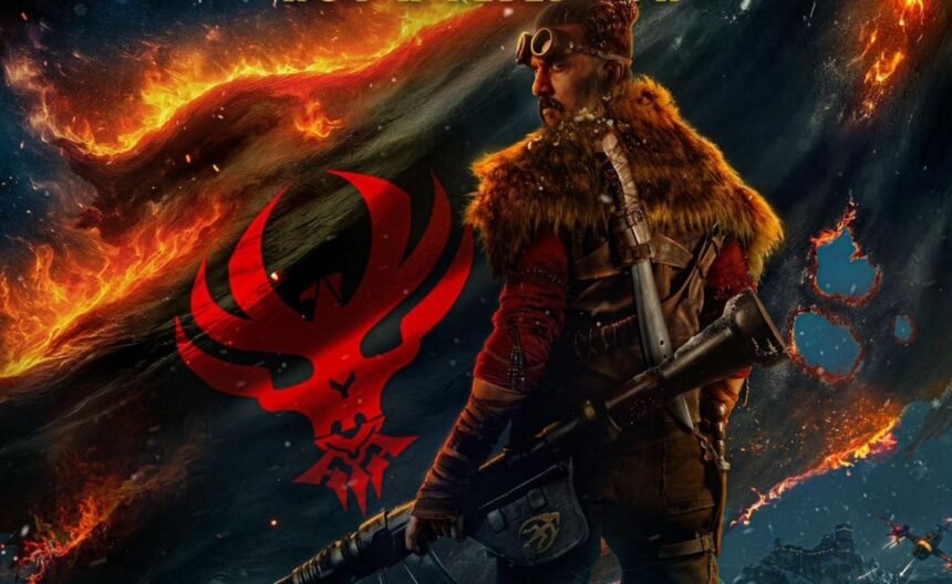 kiccha Sudeep BRB First Blood Movie firstllok