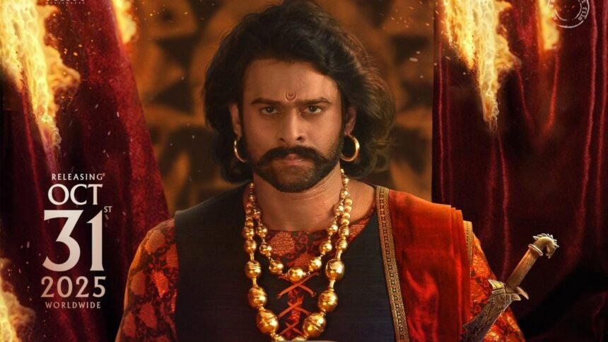BaahubaliThe Epic will Create new Boxoffice Collection Records