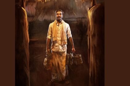 Dhanush Idly Kottu Movie Telugu Review