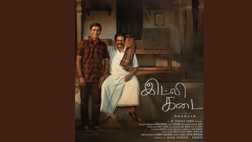 Dhanush Idly Kottu Movie Telugu Review4