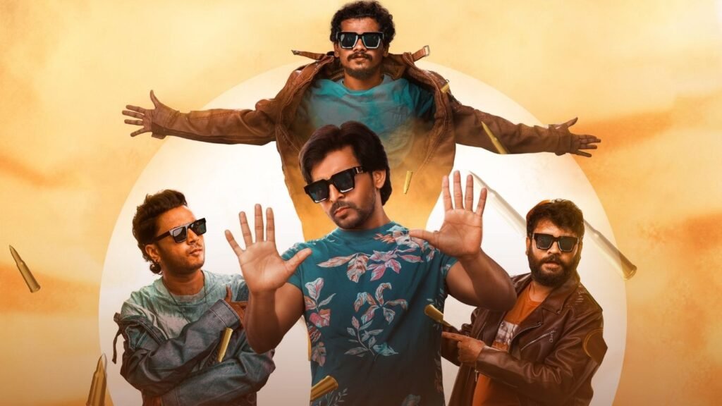 బడ్డీ కామెడీ మిత్రమండలి సినిమా రివ్యూ