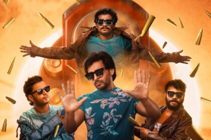 Mithramandali Movie Trailer Release Poster
