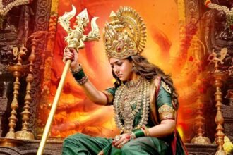 Nayanathara Mahashakthi Cinema FirstLook
