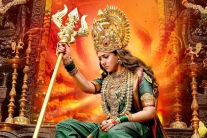 Nayanathara Mahashakthi Cinema FirstLook