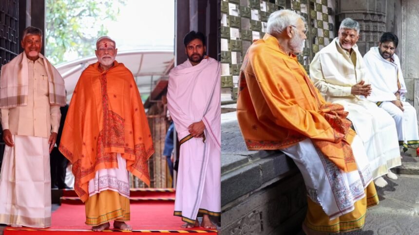 PM Narendra Modi Cm Chandrababu Deputy CM Pawan Kalyan Visits Srisailam Temple