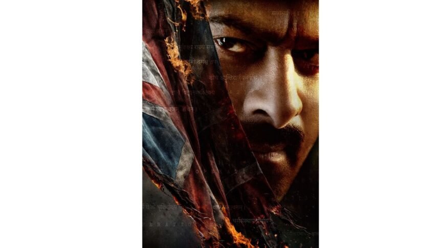 Prabhas Fouzi cinema Firstlook