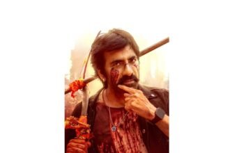 Raviteja MassJathara Trailer Released 258