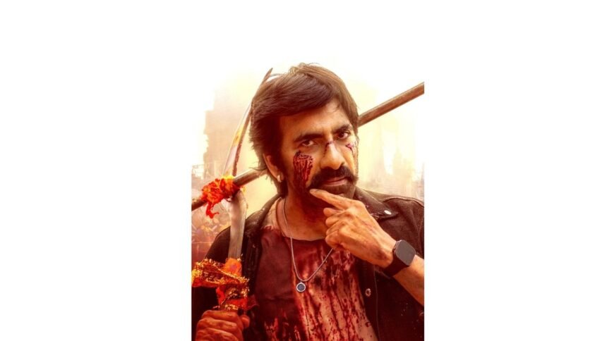 Raviteja MassJathara Trailer Released 258