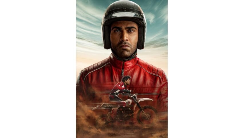 Biker Movie Releaseing on December 6th