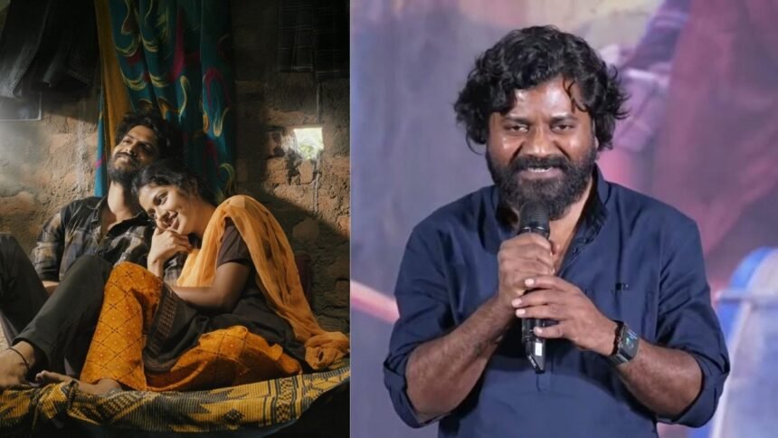 Director And Producer VenuUdugula Comments in Raju weds Rambai SuccessMeet