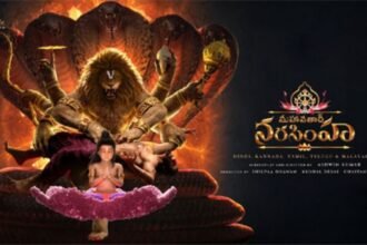 Mahavatar Narasimha Of Oscar Consideration