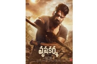 Nagachitanya NC24 Titled as VrushaKarma