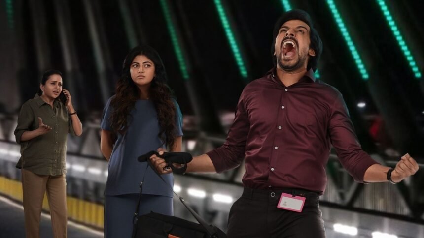 Priyadarshi Anandhi Suma Kanakala Premante Movie Review in Telugu