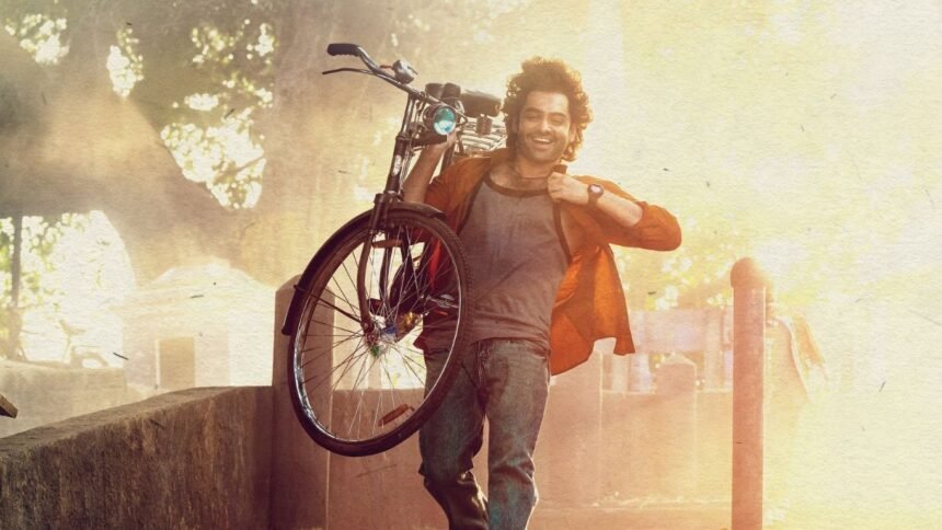 Ram Andhra King Taluka Movie Review