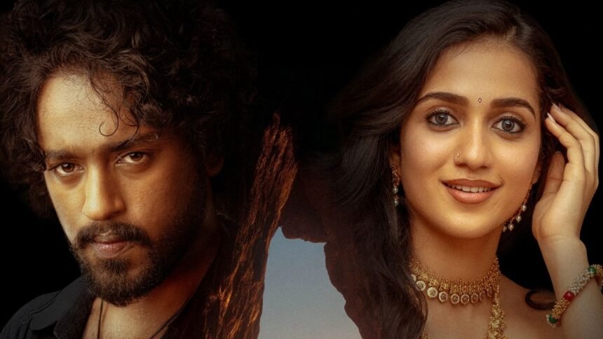 Roshan Kanakala Mogli2025 Cinema Teaser