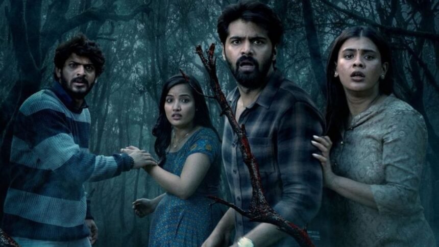 Thrigun, Hebah Patel, Akhil Raj, Siri Hanmanth and Prithveeraj Features horror thriller Eesha Review