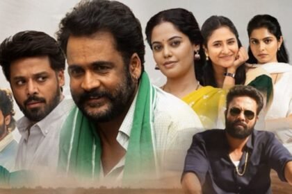 Dandora Movie Telugu Review_News