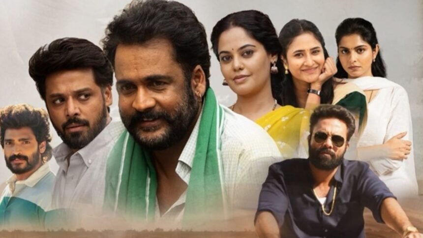 Dandora Movie Telugu Review_News