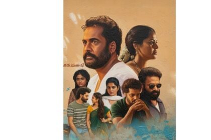 Sivaji Dandora Movie Trailer Released