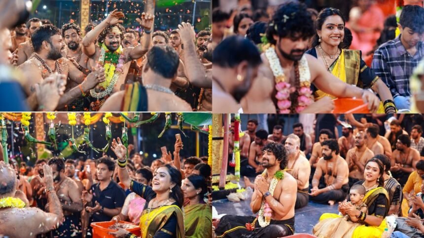 Varun Sandesh Vithika Sheru Perform Ayyappa Swami Padi Pooja