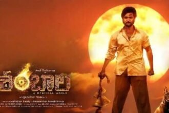 Aadi SaiKumar Shabbala movie OTT Release