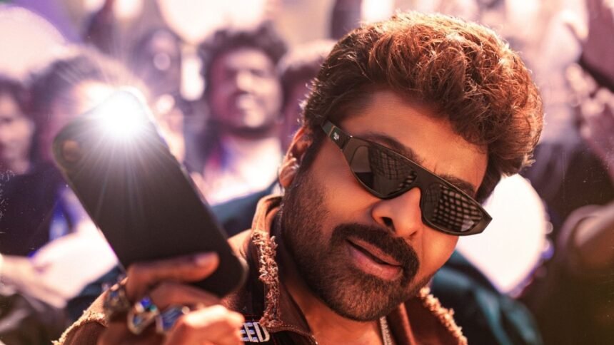 Chiranjeevi ManaShankaraVaraPrasadh Movie Boxoffice Collections