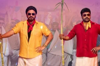 Chiranjeevi and Venkatesh Mana Shankara Vara Prasad Garu Theatrical Trailer Unveiled