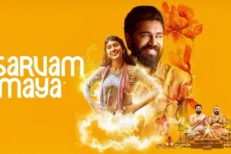Malayalam Movie NIVIN PAULY Sarvam Maya ott Review