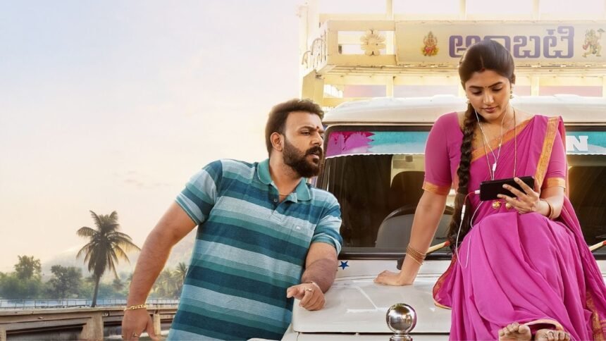 Om Shanti Shanti Shantihi Movie Review 2026