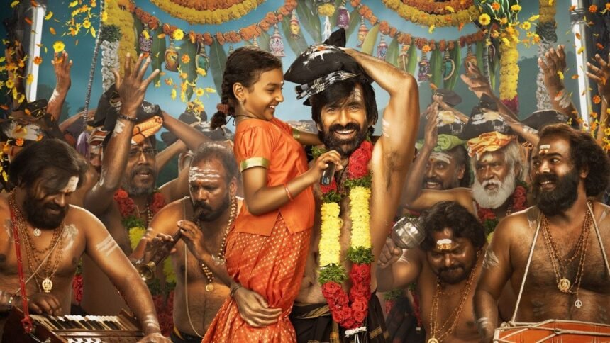 Raviteja Irumudi movie First Look Poster Released