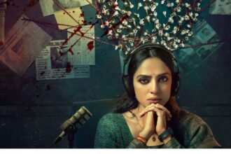 Sobhita Dhulipala Cheekatilo Review _News