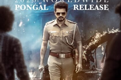 Thalapathy vijay Jananayagan or JanaNayakudu Movie Trailer